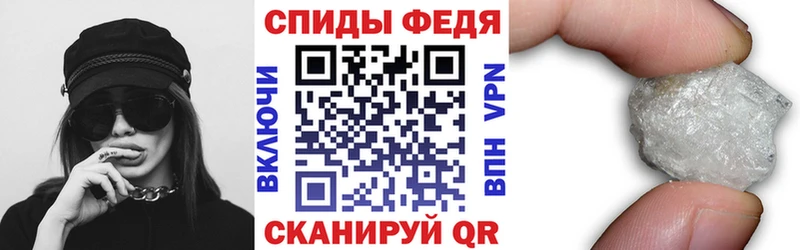 что такое наркотик  Бакал  Amphetamine Premium 