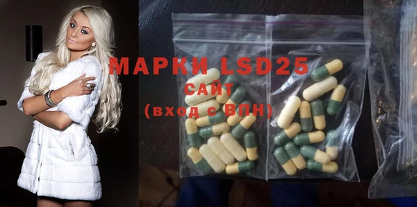 mdpv Березники