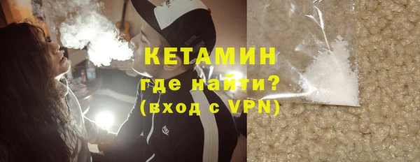 хмурый Усмань