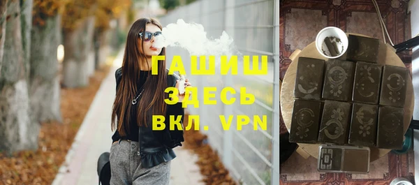 крисы Нягань