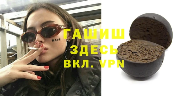 индика Бабаево