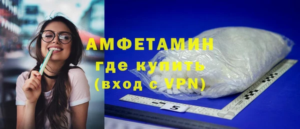 a pvp Белая Холуница
