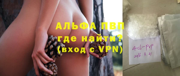 синтетический гашиш Усинск