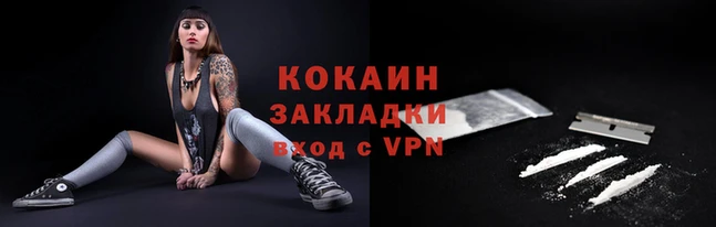 a pvp Домодедово