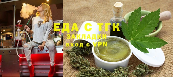 a pvp Белая Холуница