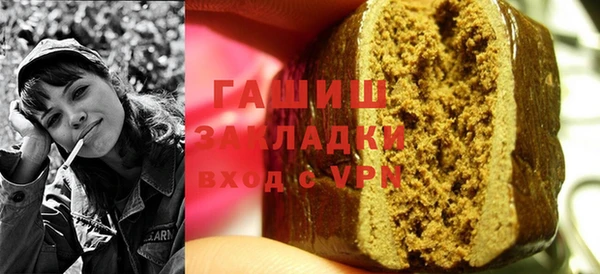 a pvp Белая Холуница