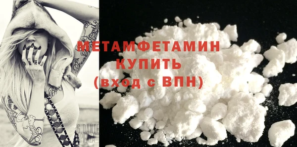 a pvp Белая Холуница