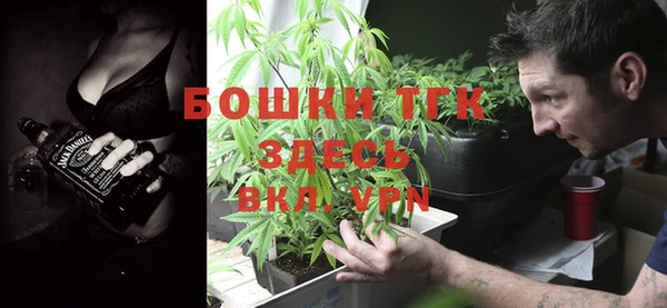 ешки Одинцово