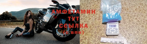a pvp Белая Холуница