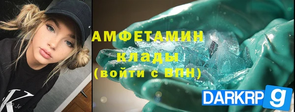 a pvp Белая Холуница