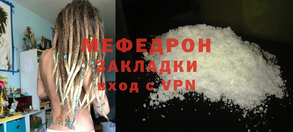 a pvp Усолье-Сибирское