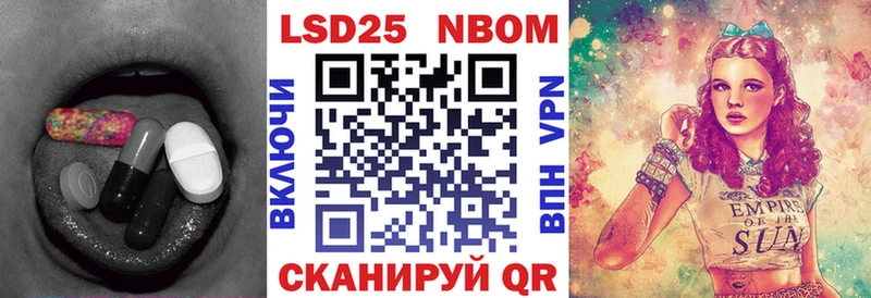 блэк спрут tor  как найти наркотики  Бакал  LSD-25 экстази кислота 