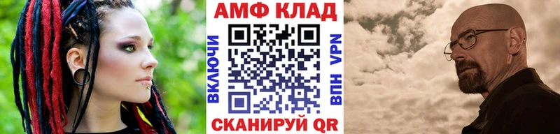 Первитин кристалл  Бакал 